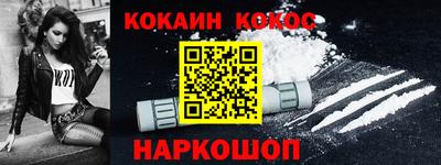 ПСИЛОЦИБИНОВЫЕ ГРИБЫ Жуковский