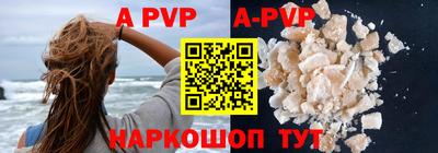 ПСИЛОЦИБИНОВЫЕ ГРИБЫ Жуковский