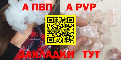 ПСИЛОЦИБИНОВЫЕ ГРИБЫ Жуковский