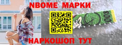 ПСИЛОЦИБИНОВЫЕ ГРИБЫ Жуковский