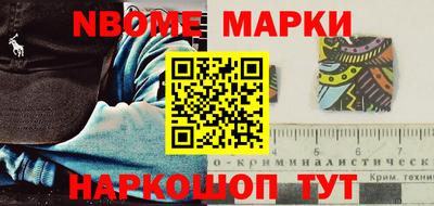 ПСИЛОЦИБИНОВЫЕ ГРИБЫ Жуковский