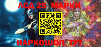 ПСИЛОЦИБИНОВЫЕ ГРИБЫ Жуковский