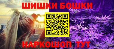 ПСИЛОЦИБИНОВЫЕ ГРИБЫ Жуковский