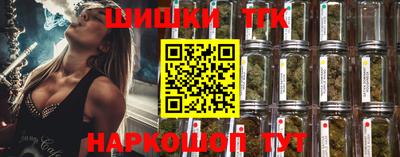 стаф Заволжье