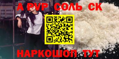 ПСИЛОЦИБИНОВЫЕ ГРИБЫ Жуковский