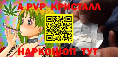 ПСИЛОЦИБИНОВЫЕ ГРИБЫ Жуковский