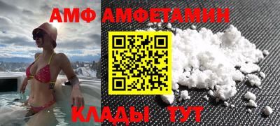 ПСИЛОЦИБИНОВЫЕ ГРИБЫ Жуковский