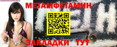 стаф Заволжье
