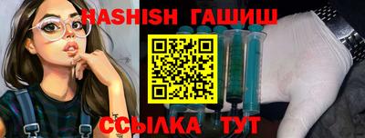 стаф Заволжье