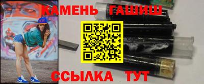 ПСИЛОЦИБИНОВЫЕ ГРИБЫ Жуковский