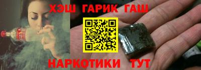 ПСИЛОЦИБИНОВЫЕ ГРИБЫ Жуковский
