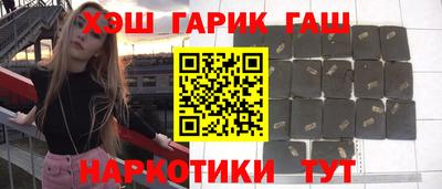 альфа пвп Заводоуковск