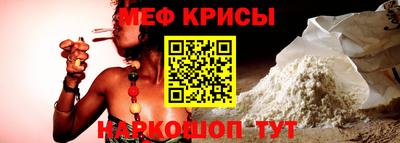 стаф Заволжье