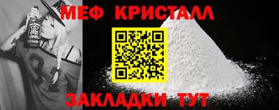 ПСИЛОЦИБИНОВЫЕ ГРИБЫ Жуковский